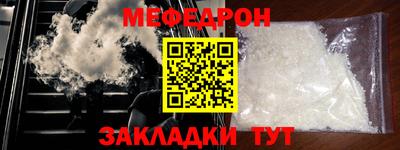 COCAINE Владивосток