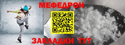 ECSTASY Владимир