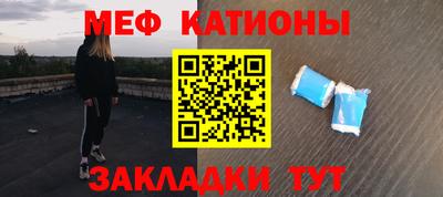 COCAINE Владивосток