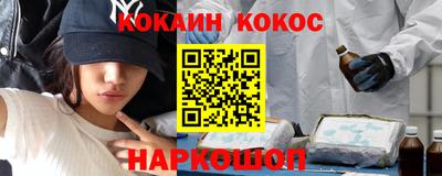 ECSTASY Владимир