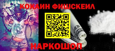ECSTASY Владимир