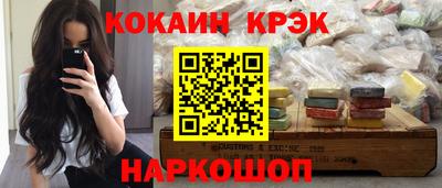 ECSTASY Владимир