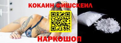 ECSTASY Владимир
