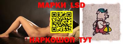 ECSTASY Владимир