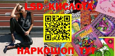 стаф Владикавказ