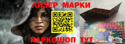 стаф Владикавказ