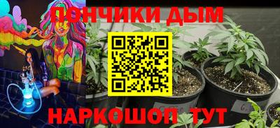 COCAINE Владивосток