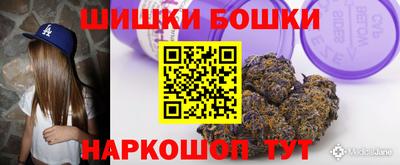 COCAINE Владивосток