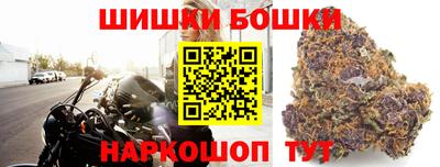 стаф Владикавказ