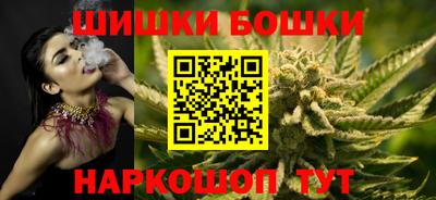 COCAINE Владивосток