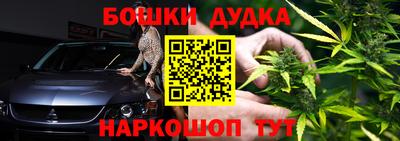 COCAINE Владивосток