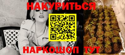 COCAINE Владивосток