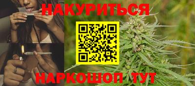 стаф Владикавказ