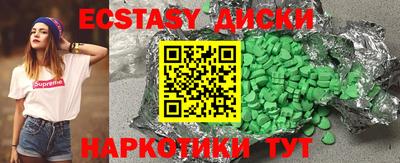 стаф Владикавказ