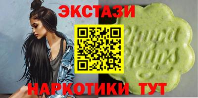 ECSTASY Владимир