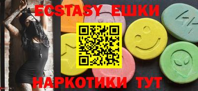 стаф Владикавказ