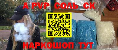 COCAINE Владивосток