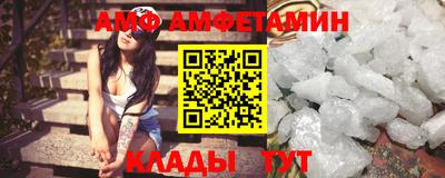 стаф Владикавказ