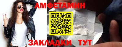 ECSTASY Владимир