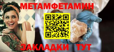 ECSTASY Владимир