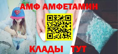 COCAINE Владивосток