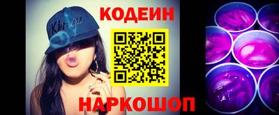 стаф Владикавказ