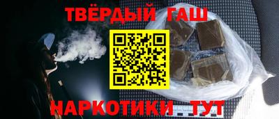 COCAINE Владивосток