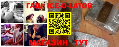 стаф Владикавказ