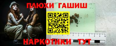 ECSTASY Владимир