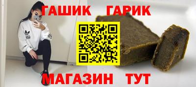 COCAINE Владивосток