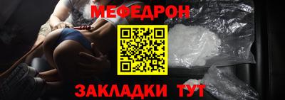 ECSTASY Владимир